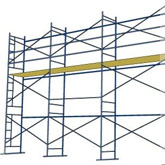 Леса строительные