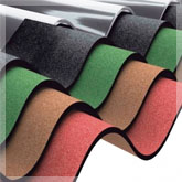 Волнистые листы Nuline