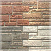 Облицовочные панели